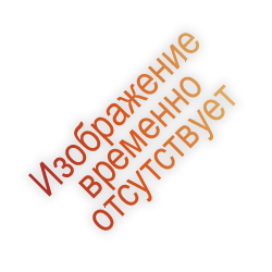 Одеяло-конверт утепленный Зимушка 941/1 розовый Сонный Гномик, Россия